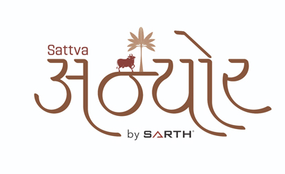 sattva-anyor